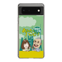Slim Protection Case［ Nippon Broadcasting System - Ichinosuke Shunputei's Happy Together! A ］