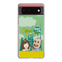 Slim Protection Case［ Nippon Broadcasting System - Ichinosuke Shunputei's Happy Together! A ］