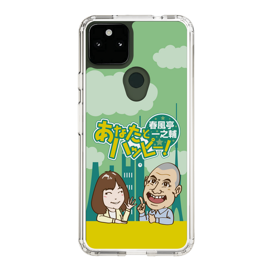 Slim Protection Case［ Nippon Broadcasting System - Ichinosuke Shunputei's Happy Together! A ］
