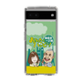 Slim Protection Case［ Nippon Broadcasting System - Ichinosuke Shunputei's Happy Together! A ］
