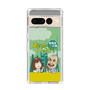 Slim Protection Case［ Nippon Broadcasting System - Ichinosuke Shunputei's Happy Together! A ］