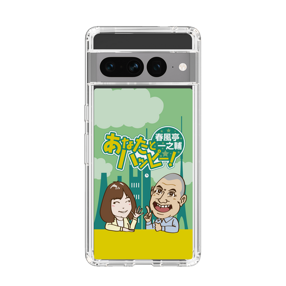 Slim Protection Case［ Nippon Broadcasting System - Ichinosuke Shunputei's Happy Together! A ］