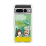Slim Protection Case［ Nippon Broadcasting System - Ichinosuke Shunputei's Happy Together! A ］