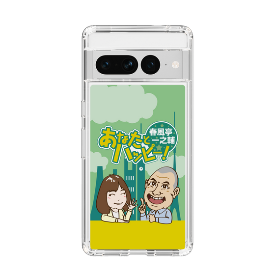Slim Protection Case［ Nippon Broadcasting System - Ichinosuke Shunputei's Happy Together! A ］