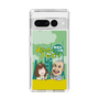 Slim Protection Case［ Nippon Broadcasting System - Ichinosuke Shunputei's Happy Together! A ］