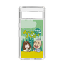 Slim Protection Case［ Nippon Broadcasting System - Ichinosuke Shunputei's Happy Together! A ］