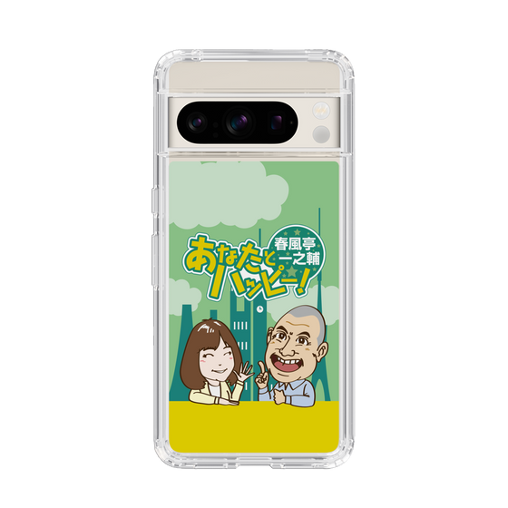 Slim Protection Case［ Nippon Broadcasting System - Ichinosuke Shunputei's Happy Together! A ］