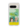 Slim Protection Case［ Nippon Broadcasting System - Ichinosuke Shunputei's Happy Together! A ］
