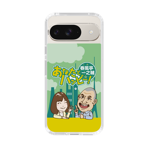 Slim Protection Case［ Nippon Broadcasting System - Ichinosuke Shunputei's Happy Together! A ］