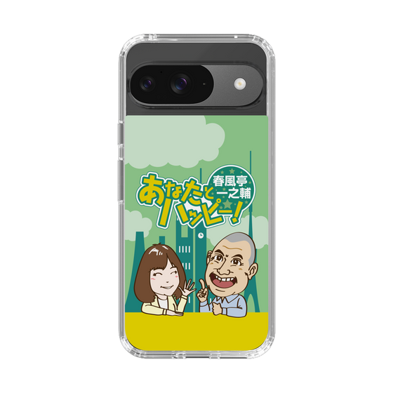 Slim Protection Case［ Nippon Broadcasting System - Ichinosuke Shunputei's Happy Together! A ］