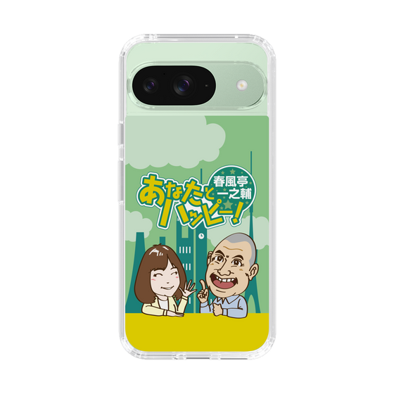 Slim Protection Case［ Nippon Broadcasting System - Ichinosuke Shunputei's Happy Together! A ］