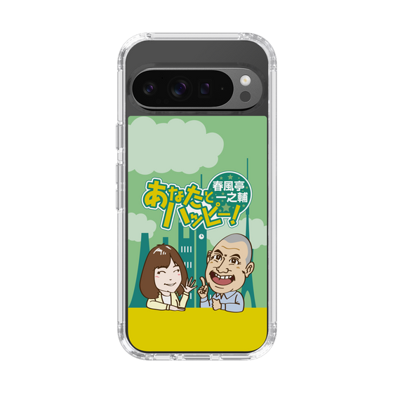 Slim Protection Case［ Nippon Broadcasting System - Ichinosuke Shunputei's Happy Together! A ］