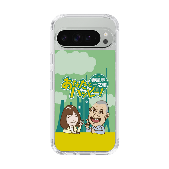 Slim Protection Case［ Nippon Broadcasting System - Ichinosuke Shunputei's Happy Together! A ］
