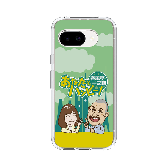Slim Protection Case［ Nippon Broadcasting System - Ichinosuke Shunputei's Happy Together! A ］