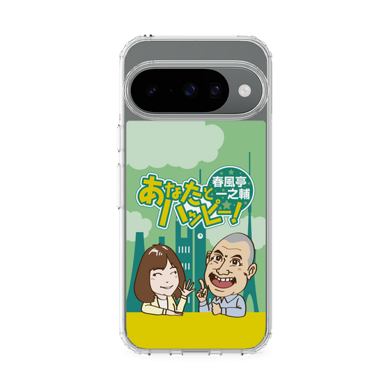 Slim Protection Case［ Nippon Broadcasting System - Ichinosuke Shunputei's Happy Together! A ］
