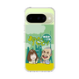 Slim Protection Case［ Nippon Broadcasting System - Ichinosuke Shunputei's Happy Together! A ］