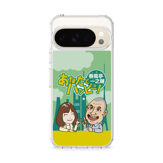 Slim Protection Case［ Nippon Broadcasting System - Ichinosuke Shunputei's Happy Together! A ］