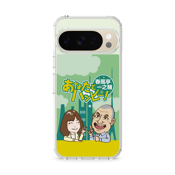 Slim Protection Case［ Nippon Broadcasting System - Ichinosuke Shunputei's Happy Together! A ］