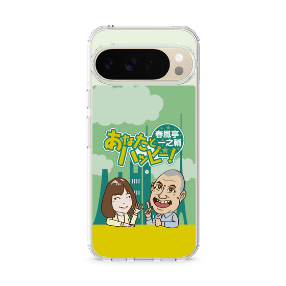Slim Protection Case［ Nippon Broadcasting System - Ichinosuke Shunputei's Happy Together! A ］