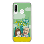 Slim Protection Case［ Nippon Broadcasting System - Ichinosuke Shunputei's Happy Together! A ］
