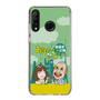 Slim Protection Case［ Nippon Broadcasting System - Ichinosuke Shunputei's Happy Together! A ］