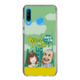 Slim Protection Case［ Nippon Broadcasting System - Ichinosuke Shunputei's Happy Together! A ］