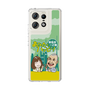 Slim Protection Case［ Nippon Broadcasting System - Ichinosuke Shunputei's Happy Together! A ］