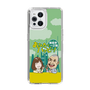Slim Protection Case［ Nippon Broadcasting System - Ichinosuke Shunputei's Happy Together! A ］