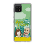 Slim Protection Case［ Nippon Broadcasting System - Ichinosuke Shunputei's Happy Together! A ］