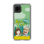 Slim Protection Case［ Nippon Broadcasting System - Ichinosuke Shunputei's Happy Together! A ］