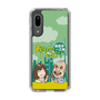 Slim Protection Case［ Nippon Broadcasting System - Ichinosuke Shunputei's Happy Together! A ］