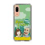 Slim Protection Case［ Nippon Broadcasting System - Ichinosuke Shunputei's Happy Together! A ］