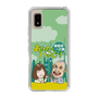 Slim Protection Case［ Nippon Broadcasting System - Ichinosuke Shunputei's Happy Together! A ］