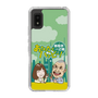 Slim Protection Case［ Nippon Broadcasting System - Ichinosuke Shunputei's Happy Together! A ］