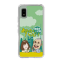 Slim Protection Case［ Nippon Broadcasting System - Ichinosuke Shunputei's Happy Together! A ］