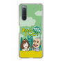 Slim Protection Case［ Nippon Broadcasting System - Ichinosuke Shunputei's Happy Together! A ］