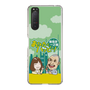 Slim Protection Case［ Nippon Broadcasting System - Ichinosuke Shunputei's Happy Together! A ］