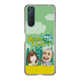 Slim Protection Case［ Nippon Broadcasting System - Ichinosuke Shunputei's Happy Together! A ］