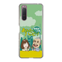 Slim Protection Case［ Nippon Broadcasting System - Ichinosuke Shunputei's Happy Together! A ］