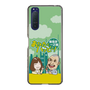 Slim Protection Case［ Nippon Broadcasting System - Ichinosuke Shunputei's Happy Together! A ］