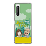 Slim Protection Case［ Nippon Broadcasting System - Ichinosuke Shunputei's Happy Together! A ］