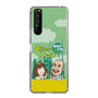 Slim Protection Case［ Nippon Broadcasting System - Ichinosuke Shunputei's Happy Together! A ］