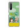 Slim Protection Case［ Nippon Broadcasting System - Ichinosuke Shunputei's Happy Together! A ］