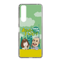Slim Protection Case［ Nippon Broadcasting System - Ichinosuke Shunputei's Happy Together! A ］
