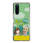 Slim Protection Case［ Nippon Broadcasting System - Ichinosuke Shunputei's Happy Together! A ］