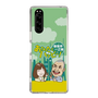 Slim Protection Case［ Nippon Broadcasting System - Ichinosuke Shunputei's Happy Together! A ］