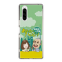 Slim Protection Case［ Nippon Broadcasting System - Ichinosuke Shunputei's Happy Together! A ］