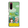 Slim Protection Case［ Nippon Broadcasting System - Ichinosuke Shunputei's Happy Together! A ］