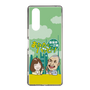 Slim Protection Case［ Nippon Broadcasting System - Ichinosuke Shunputei's Happy Together! A ］