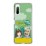 Slim Protection Case［ Nippon Broadcasting System - Ichinosuke Shunputei's Happy Together! A ］